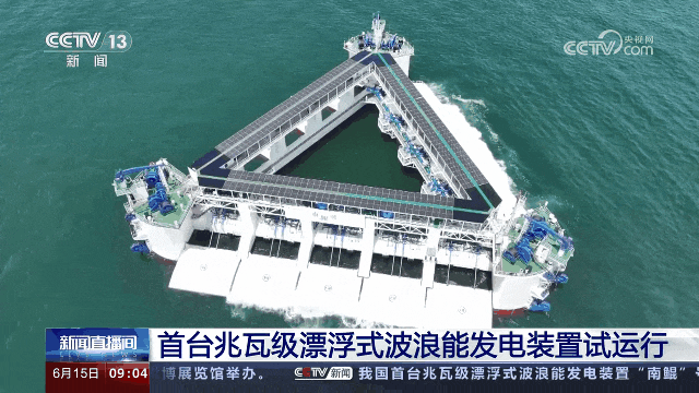 微宏科技中标南方储能流程管理项目