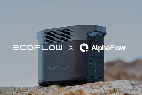 EcoFlow携手AlphaFlow，让流程更高效